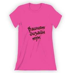 [099180-19-M-P] Дамска тениска с ВАШ дизайн - M - Розов