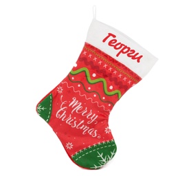 [0091207-2] Коледен чорап с Надпис