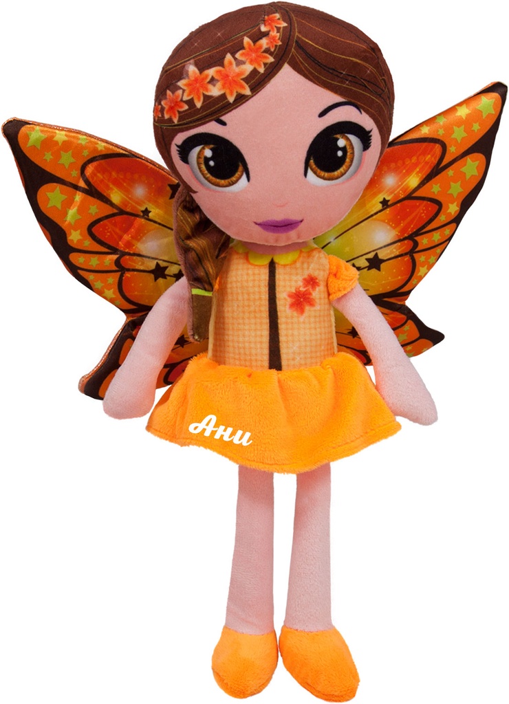 Фея на цветята с Име - Жълт