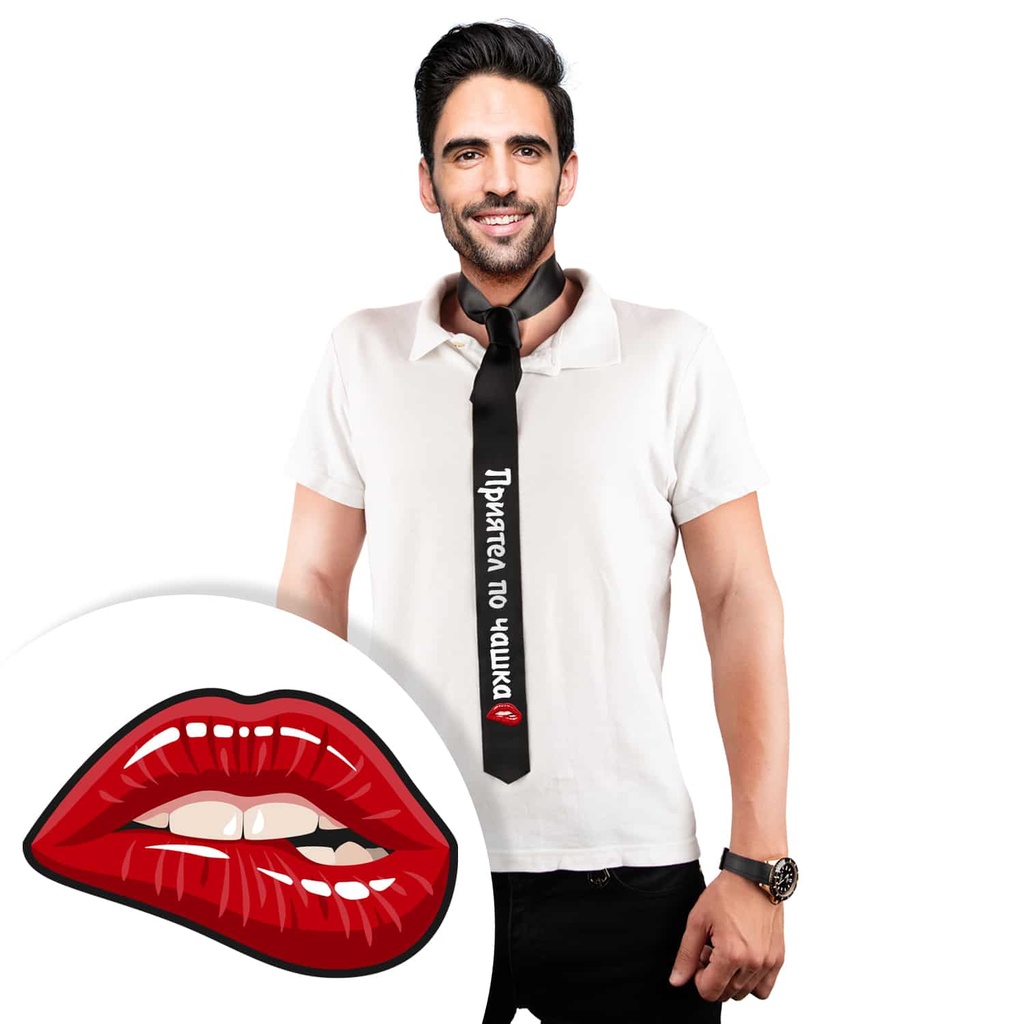 Вратовръзка за парти с Ваш текст с картинка