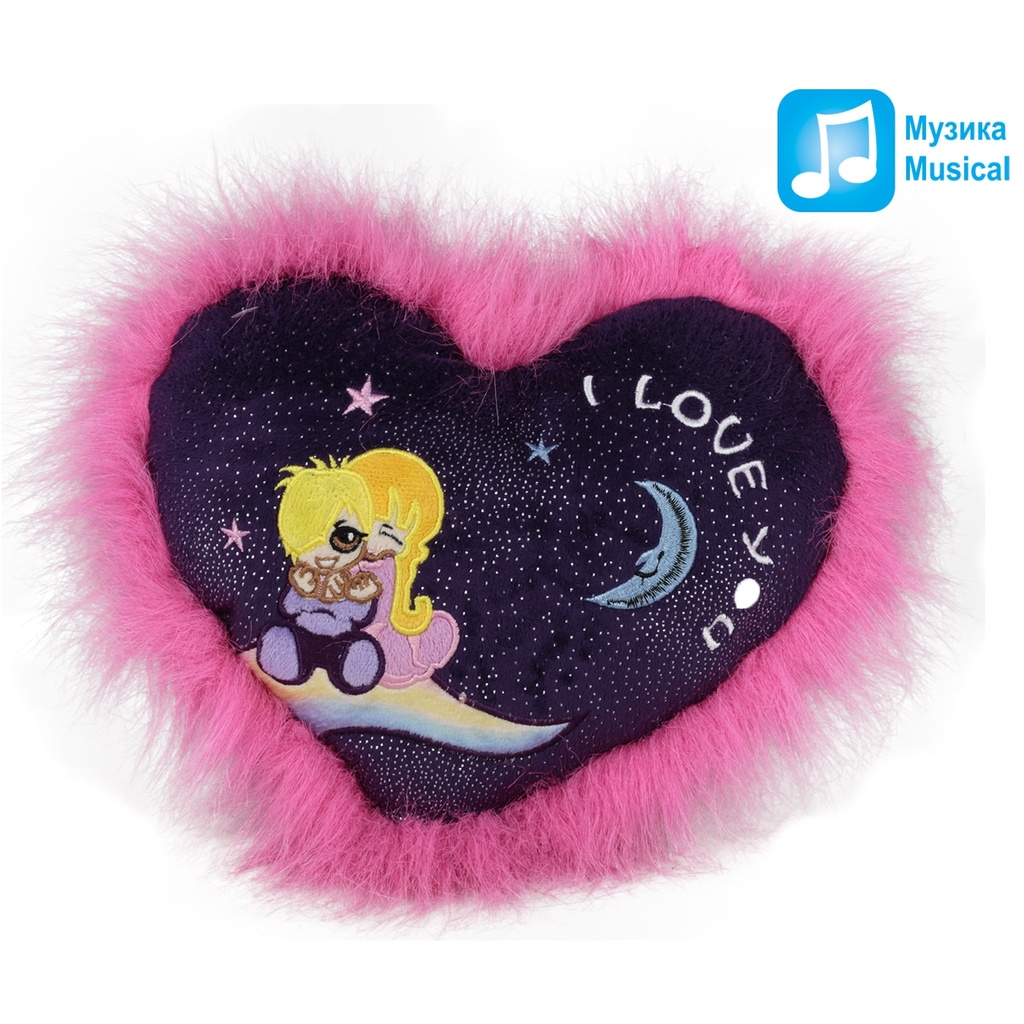 Сърце с двойка влюбени