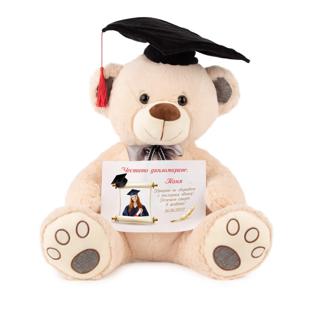 Мече Абитуриент със Снимка и Надпис- Голямо<span> - </span>Бежов