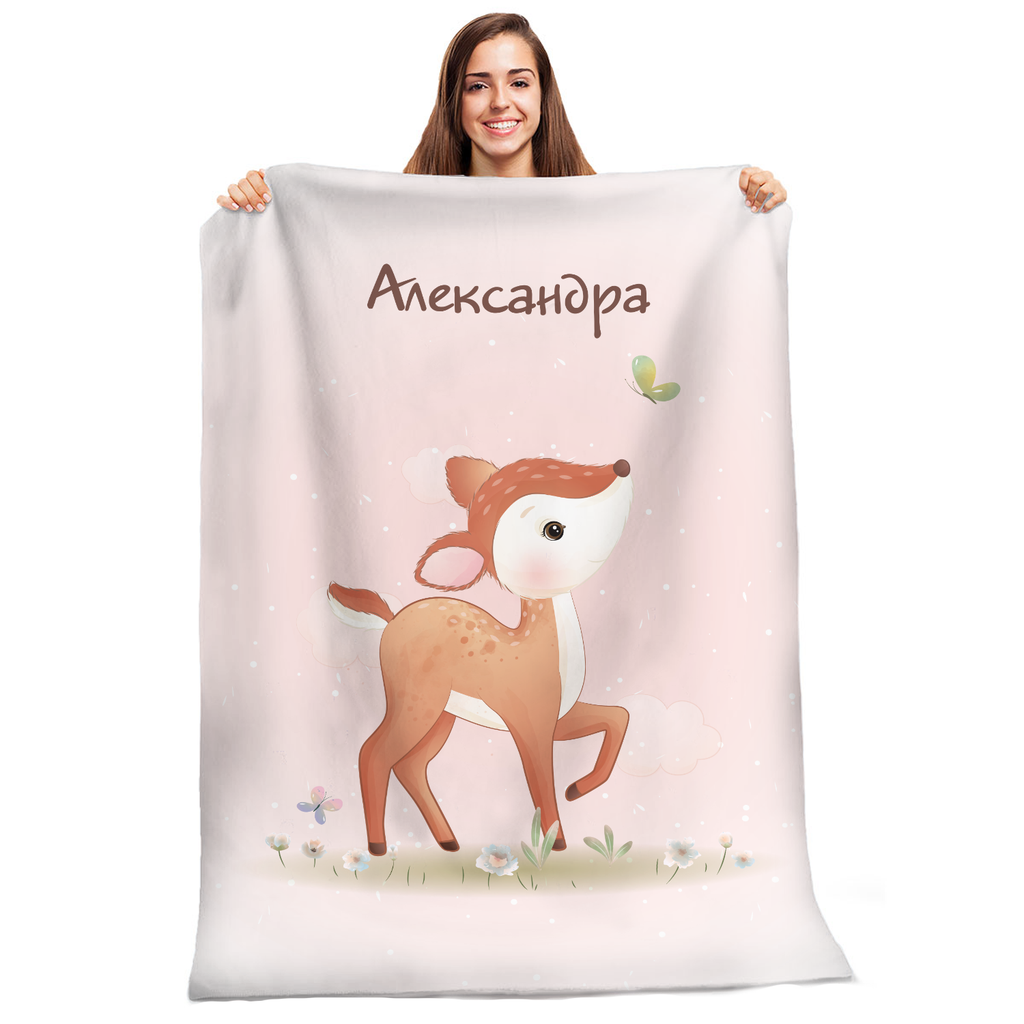 Плюшено одеяло - Сърничка с персонализация - L-100/150 cm