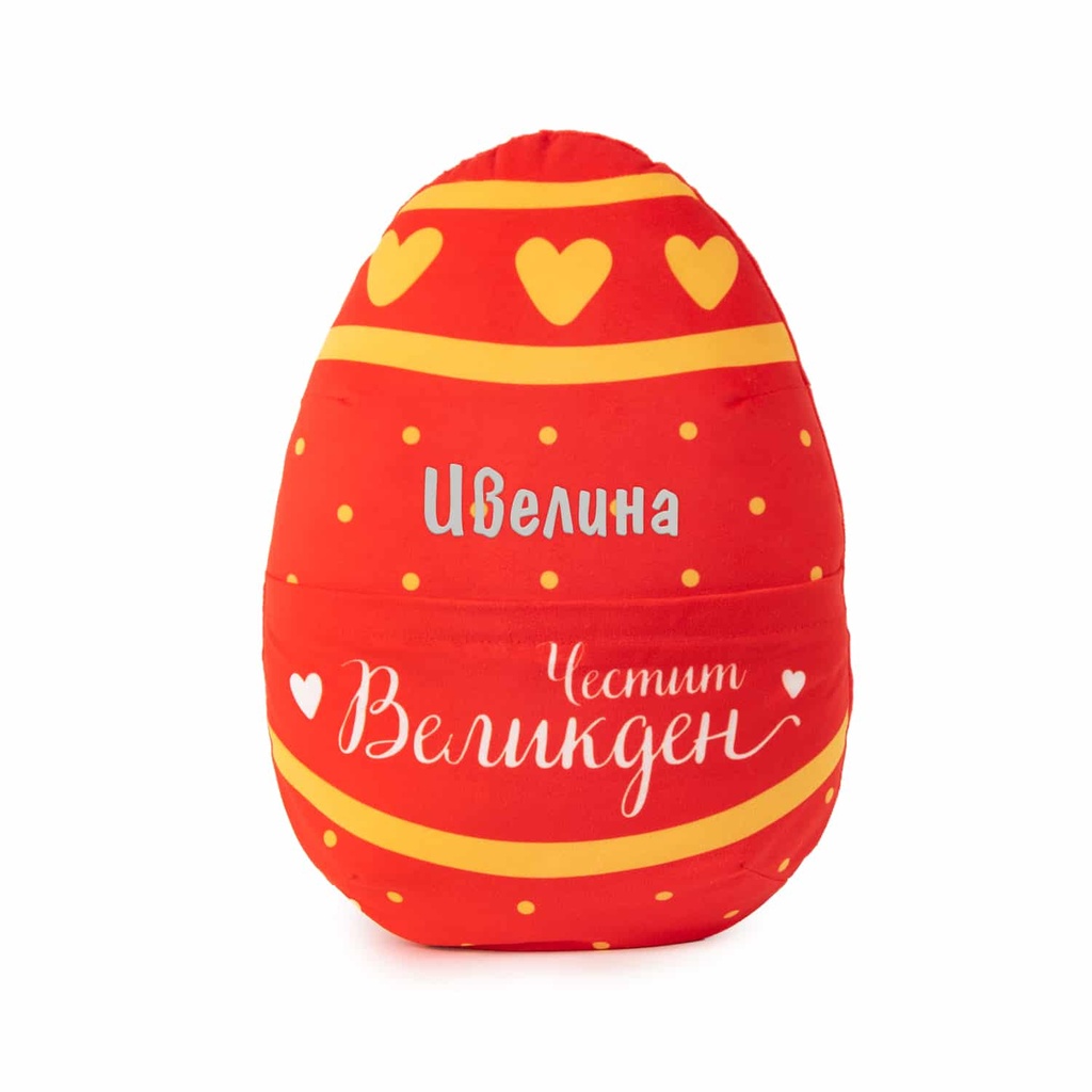 Плюшен Великденски борак - Червен