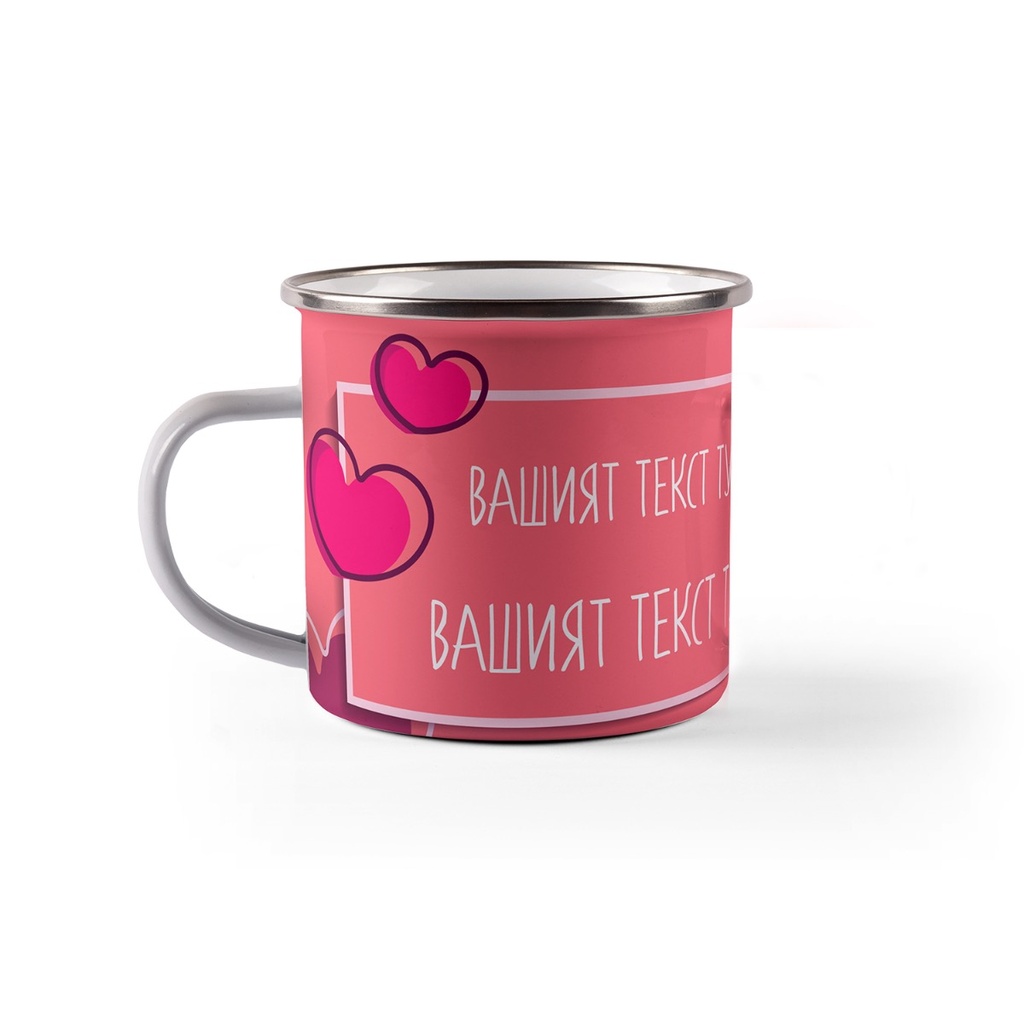 Емайлирано канче с надпис - Романс