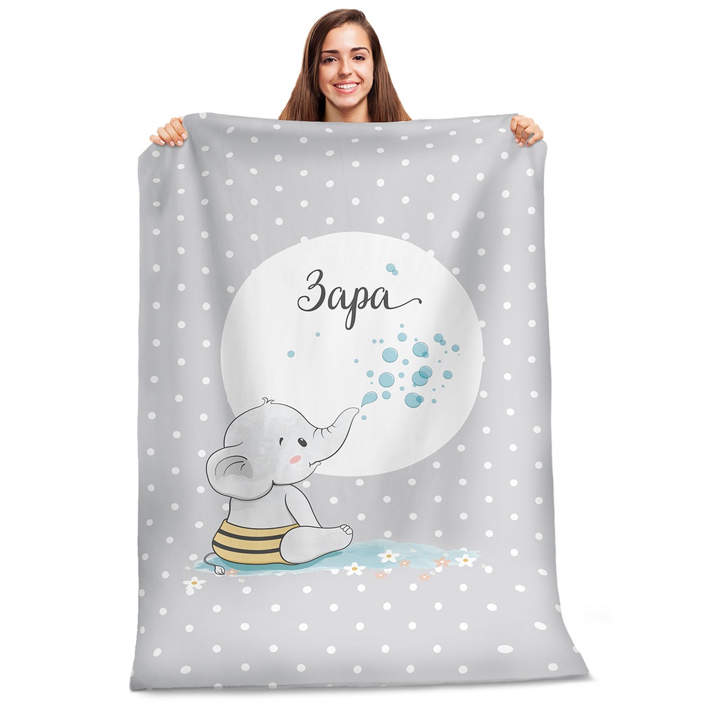 Плюшено одеяло - Сиво слонче