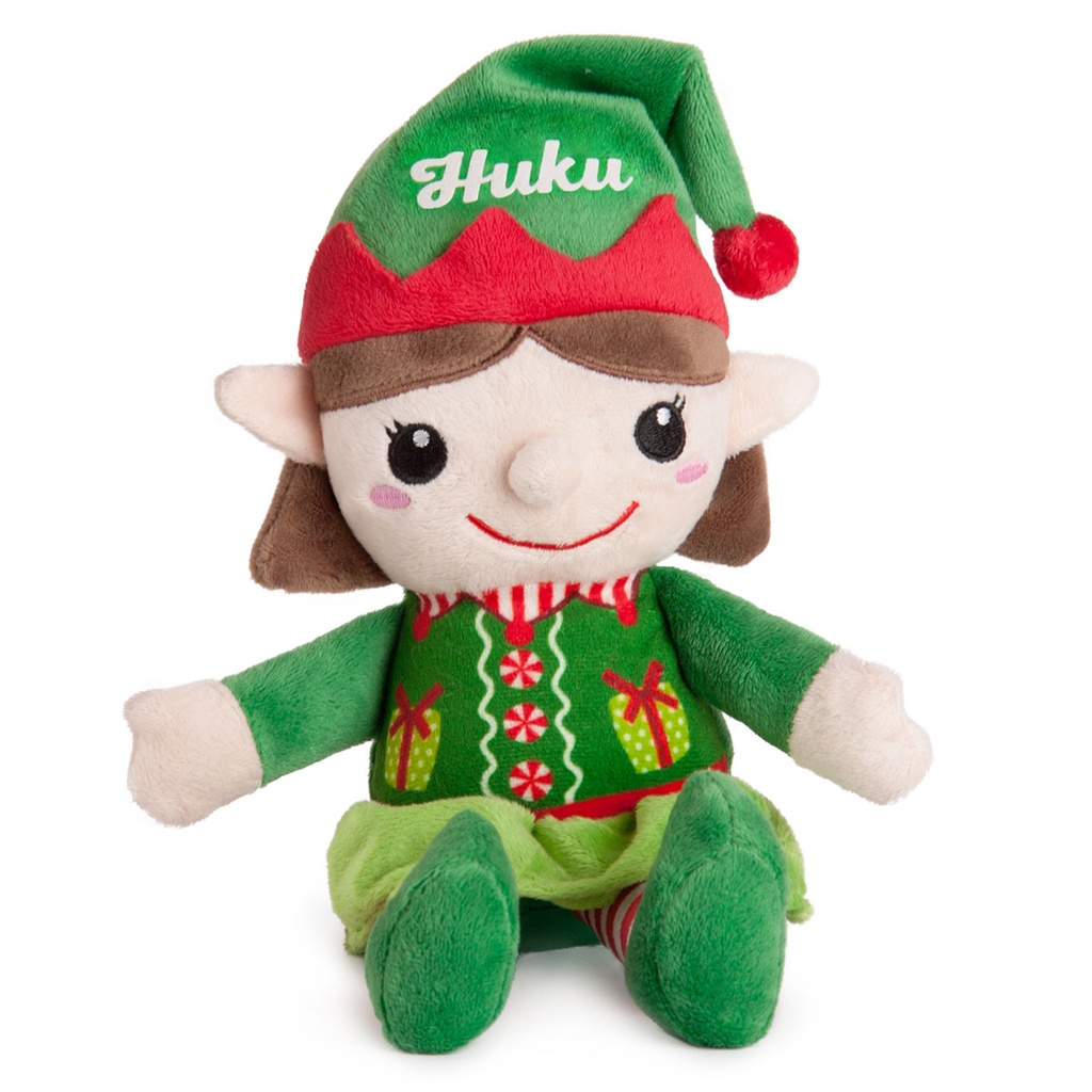 Коледен елф с ваш Надпис - момиче