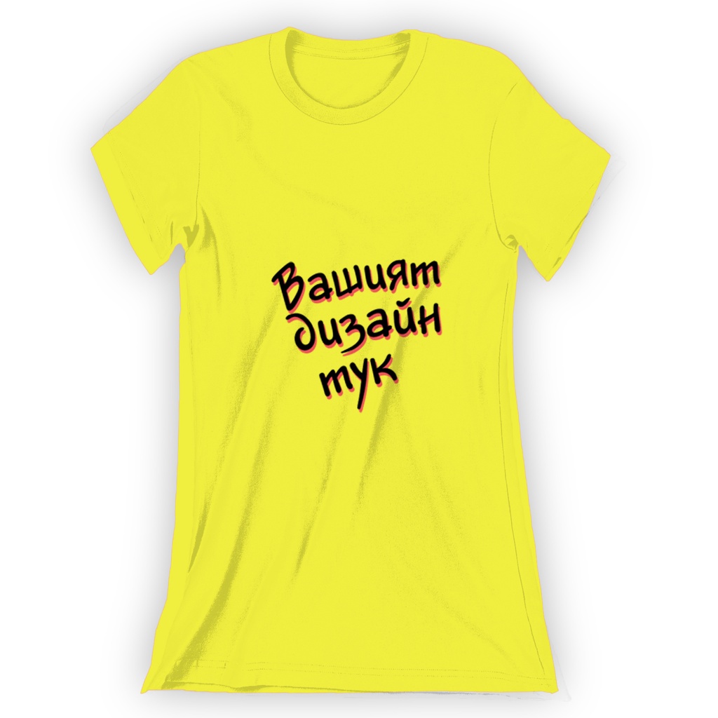 Дамска тениска с ВАШ дизайн - XL - Жълт