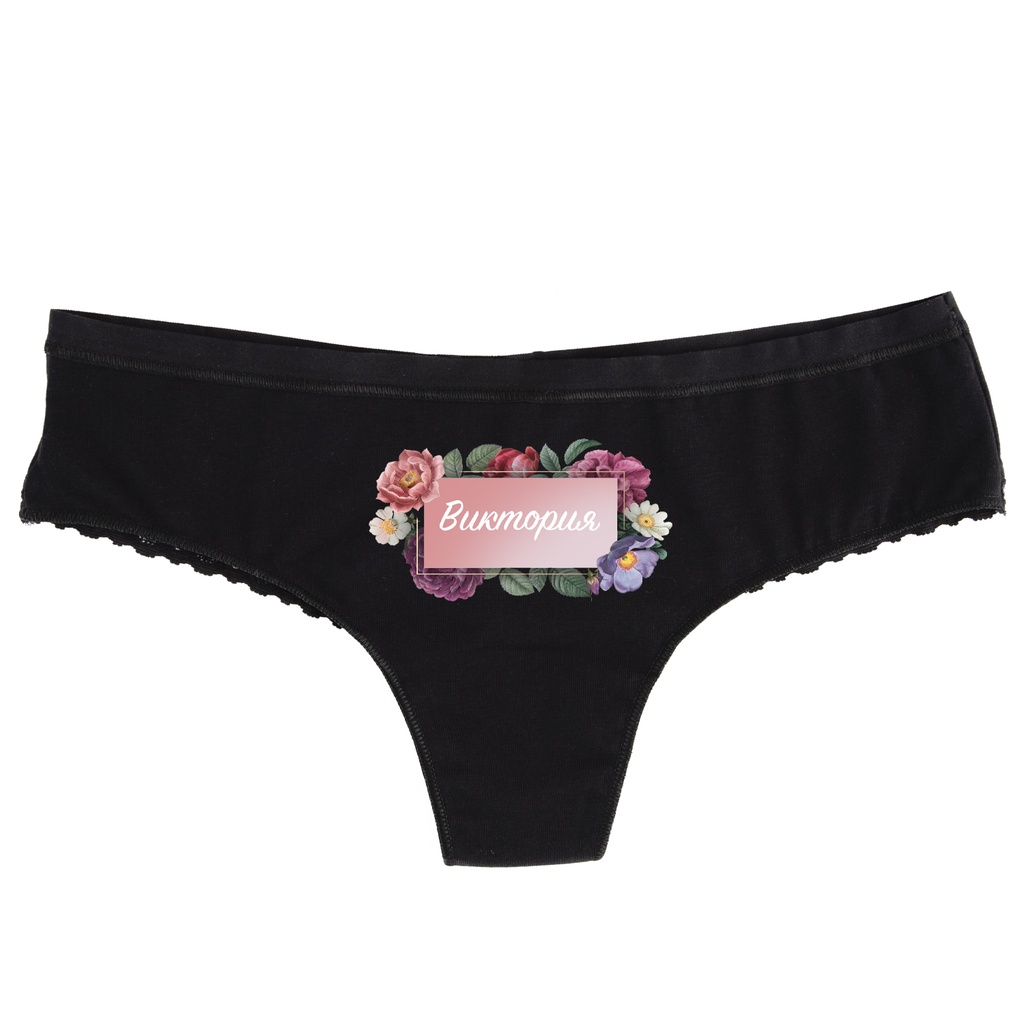 Черно дамско бельо с дантела - Цветя с име - S