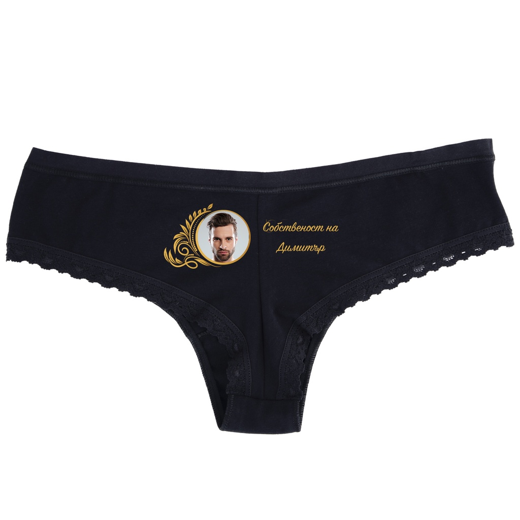 Черно дамско бельо с дантела - Собственост на - M - Отзад