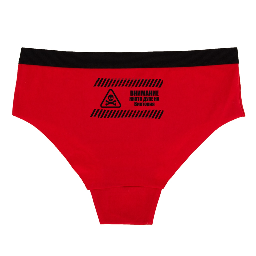 Дамски червени бикини - Якото дупе на - L