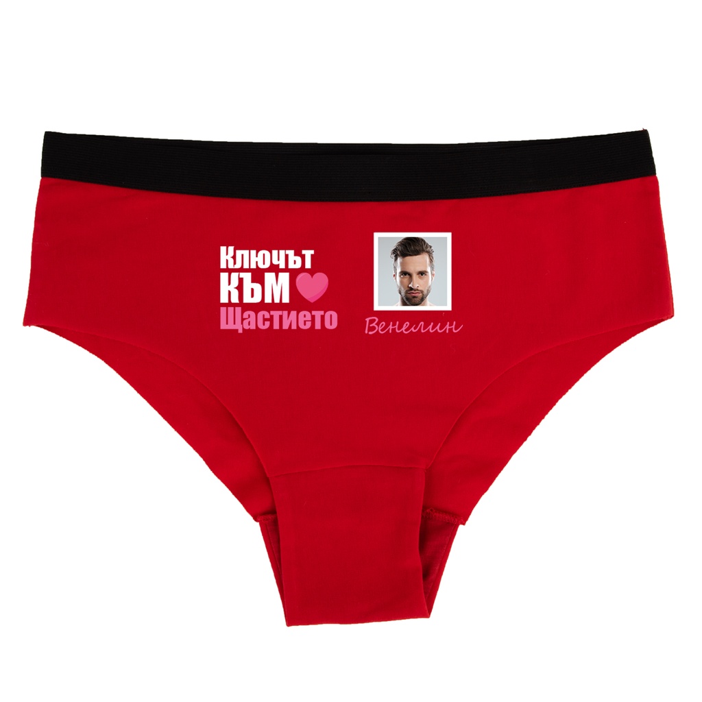 Дамски червени бикини - Ключът към щастието - S - Отпред