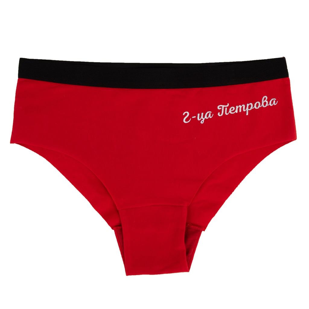 Дамски червени бикини - ИМЕ със сребрист цвят - M