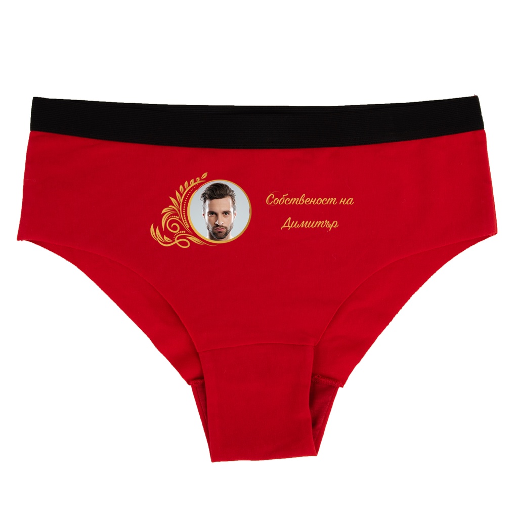 Дамски червени бикини - Собственост на - M - Отпред