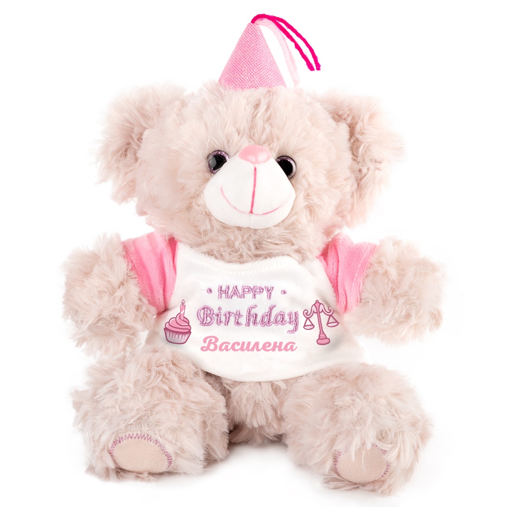 Мече за зодия Везни - Розов