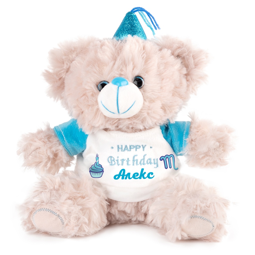 Мече за зодия Скорпион - Син