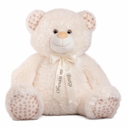 [080196-2n] Бежово мече за Свети Валентин със златен глитерен надпис на панделката