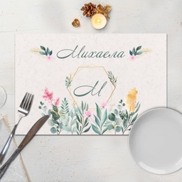 [099202-8] Подложка за хранене - Цветна градина