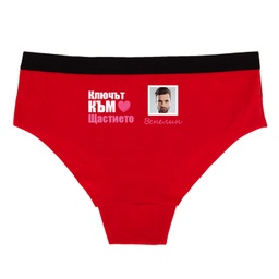 [0717-03-L-R-back] Дамски червени бикини - Ключът към щастието - L - Отзад