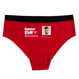 [0717-03-L-R-front] Дамски червени бикини - Ключът към щастието - L - Отпред