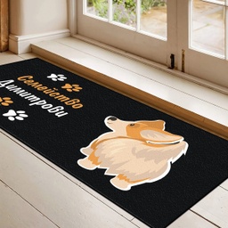 [099221-12] Изтривалки за врата с НАДПИС - Дизайн с кученце - Голяма