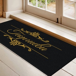 [099221-5] Изтривалки за врата с НАДПИС - Класически модел - Голяма