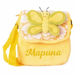 [0060747-3-yellow-green] Детска чанта през рамо с ИМЕ - Жълта със зелена пеперуда