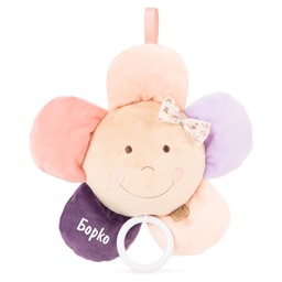 [0098046] Латерна цвете "Кармен" с Надпис