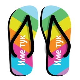 [099238-W-15-1] Дамски джапанки - многоцветни - S