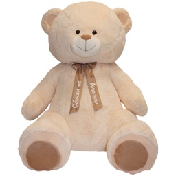 [0090104] Мега мече със сатенена панделка с Надпис - Екрю