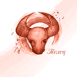 [99214-5-1] Картина канава- Зодия Рак Червен<span> - </span>40см x 40см