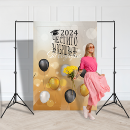 [099224-5] Фон за снимки - Абитуриентски бал 5