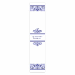 [099200-18-M] Тишлайфер за маса - Гръцки мотиви<span> - </span>45 x 180см.