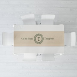 [099200-20] Тишлайфер за маса - Геометрични мотиви