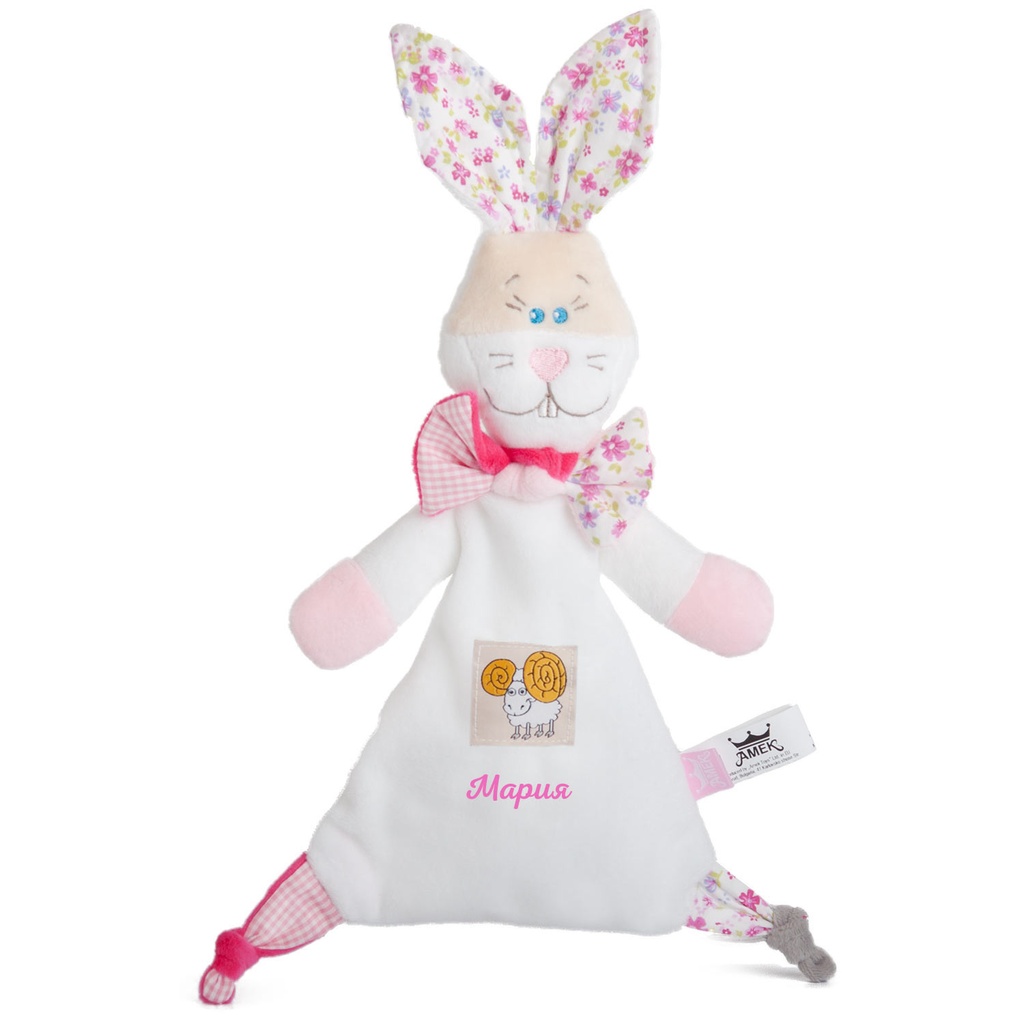 Мека бебешка играчка заек със ЗОДИЯ и ИМЕ за момиче - Овен