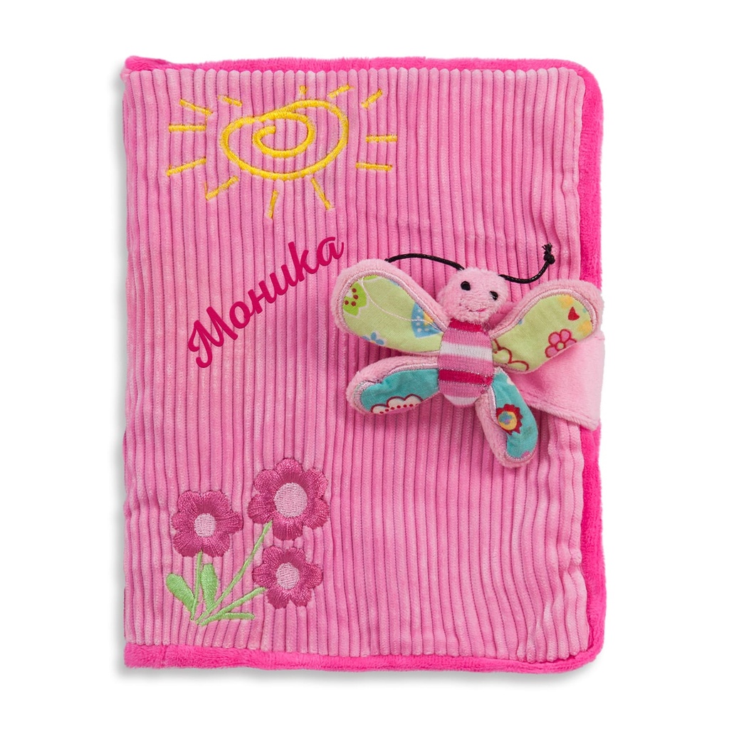 Тефтер (подвързия) за тетрадка А5 формат с ИМЕ