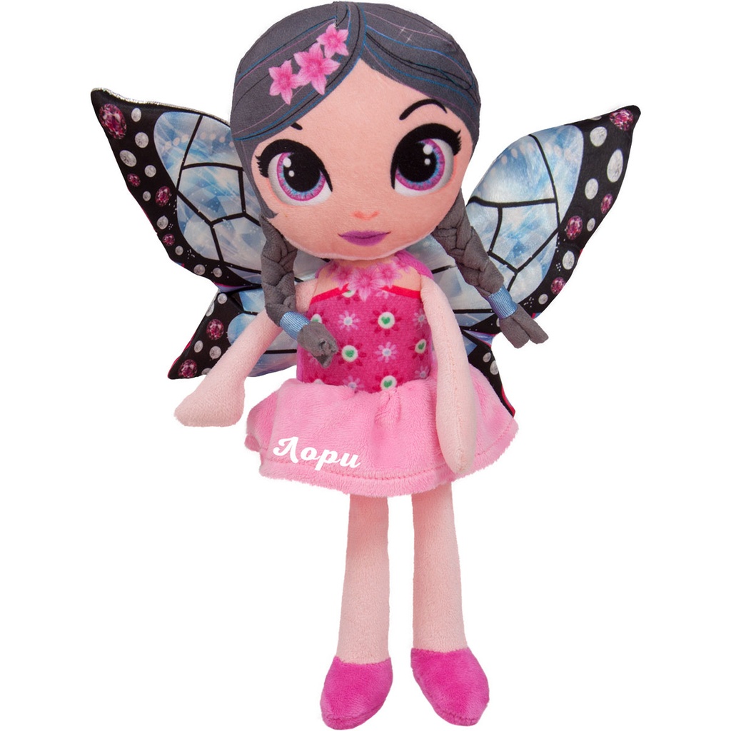 Фея на цветята с Име - Розов