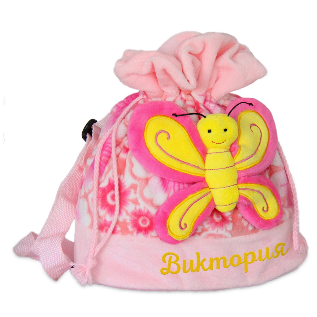 Детска раница с пеперуда и ИМЕ - Розова с лилава пеперуда