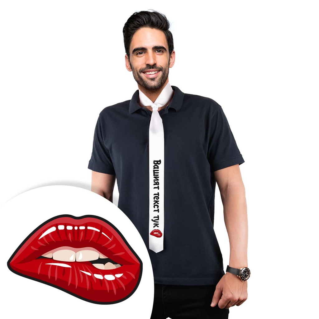 Вратовръзка за парти с Ваш текст с картинка