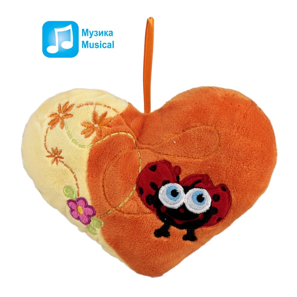 Сърце с калинка 15 см