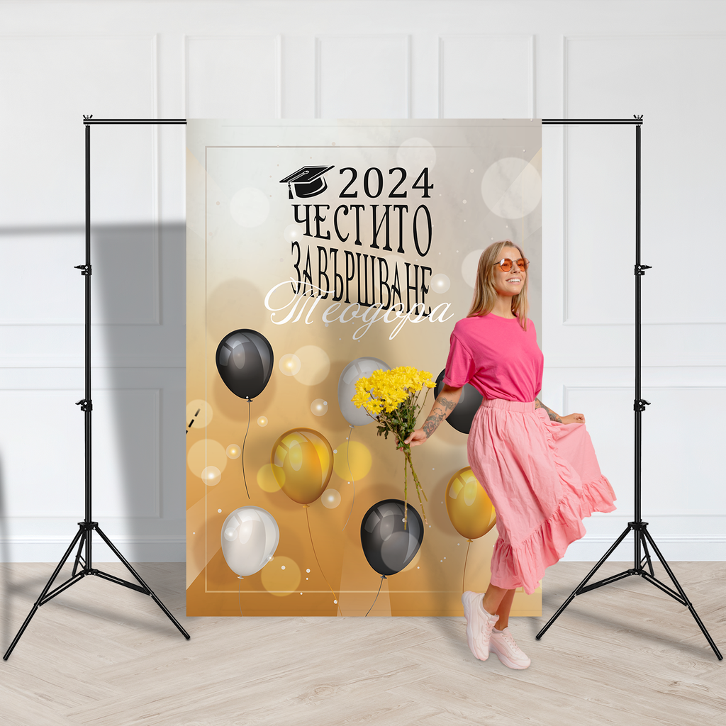 Фон за снимки - Абитуриентски бал 5