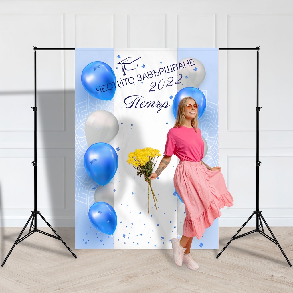 Фон за снимки - Абитуриентски бал 2