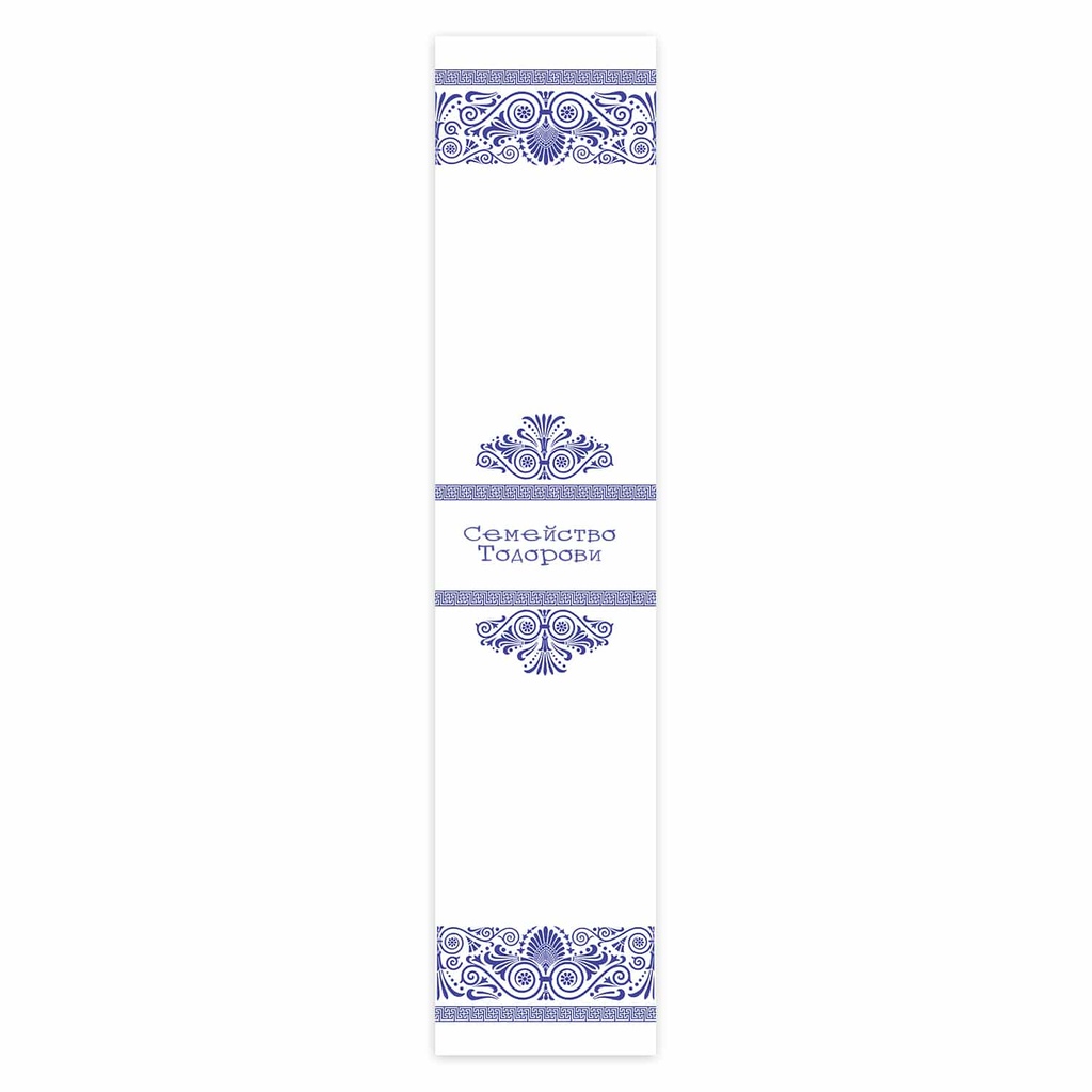 Тишлайфер за маса - Гръцки мотиви<span> - </span>45 x 180см.