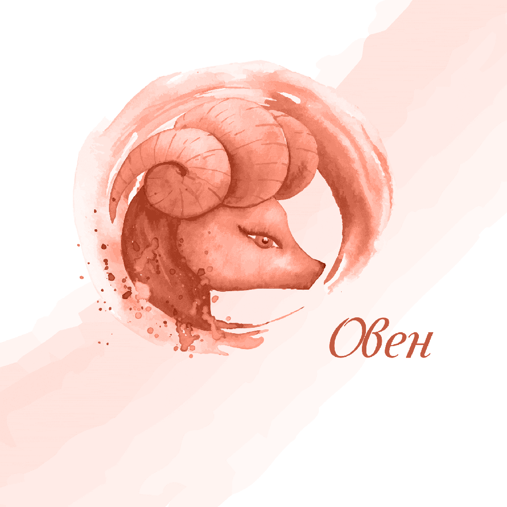 Картина канава- Зодия Червен Овен<span> - </span>30см x 30см