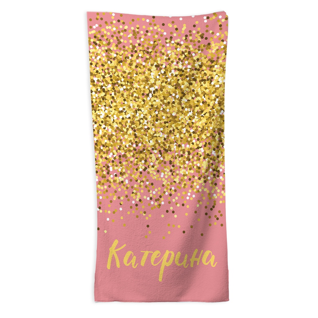 Хавлиена Кърпа - Розов Глитер