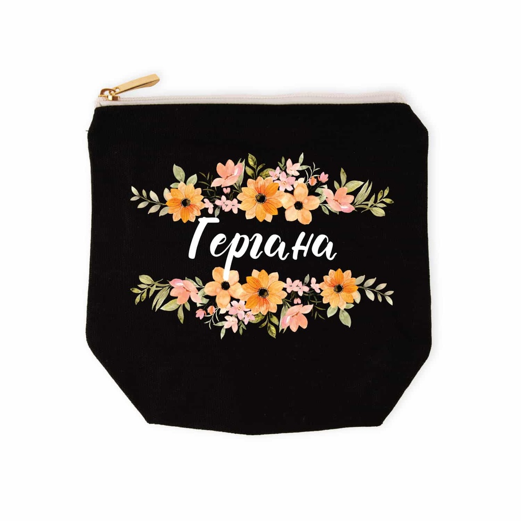 Несесер за грим - Цветница<span> - </span>Черен