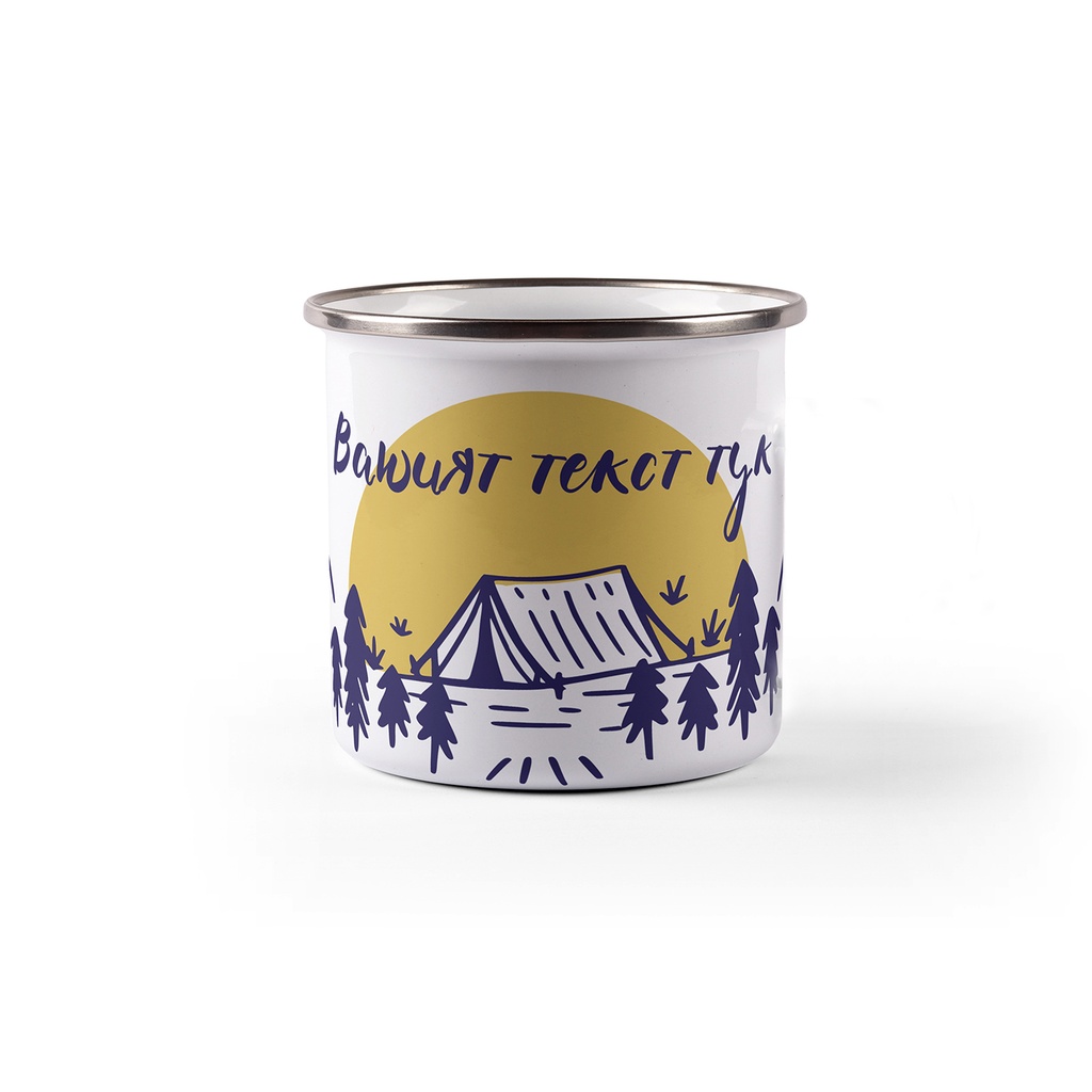 Емайлирано канче с надпис - Дивото зове