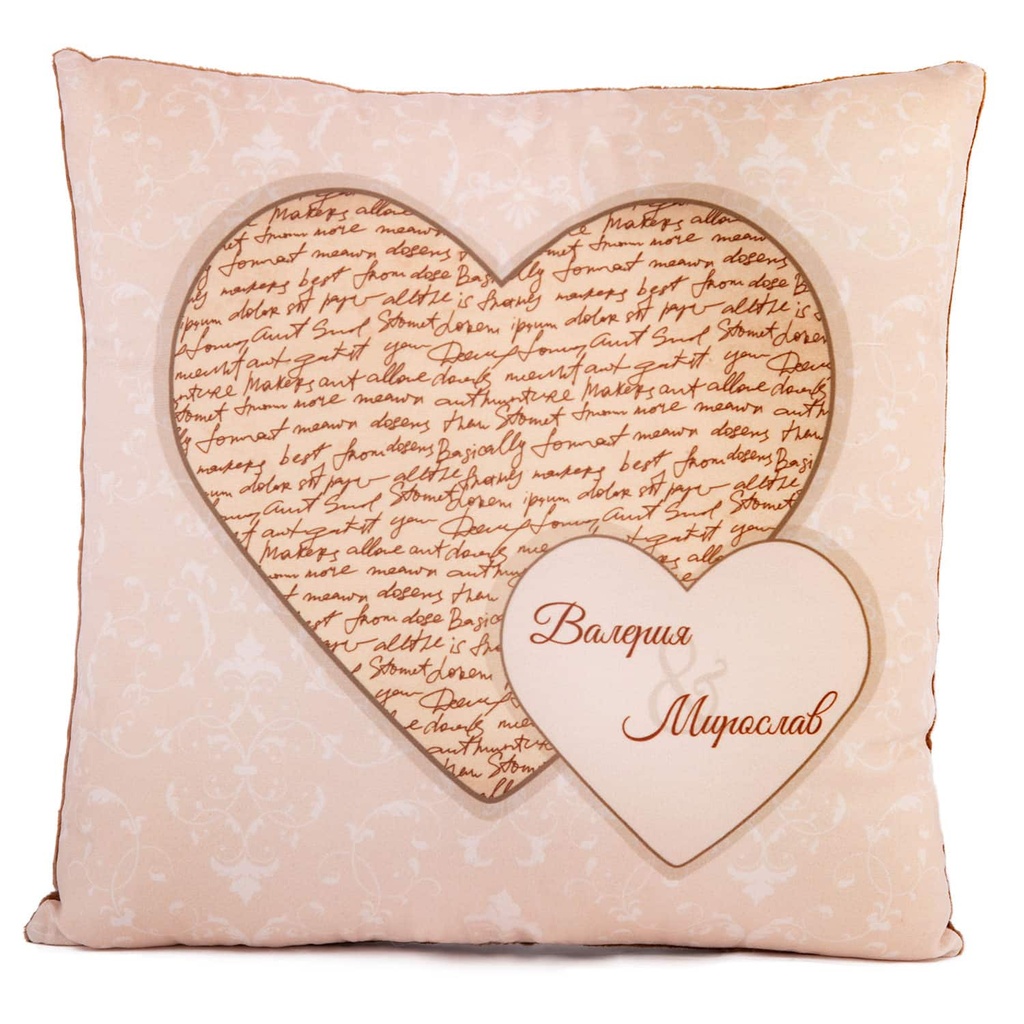 Възглавничка за Свети Валентин с ваша снимка и текст - дизайн 6