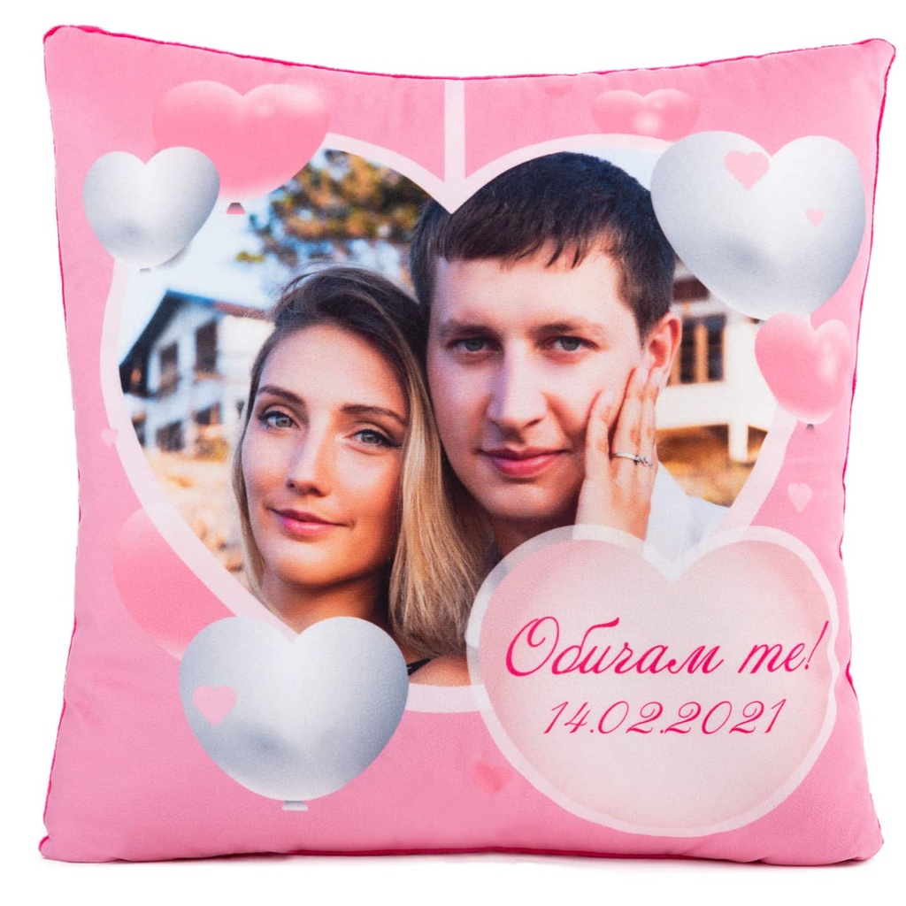 Възглавничка за Свети Валентин с ваша снимка и текст - дизайн 1