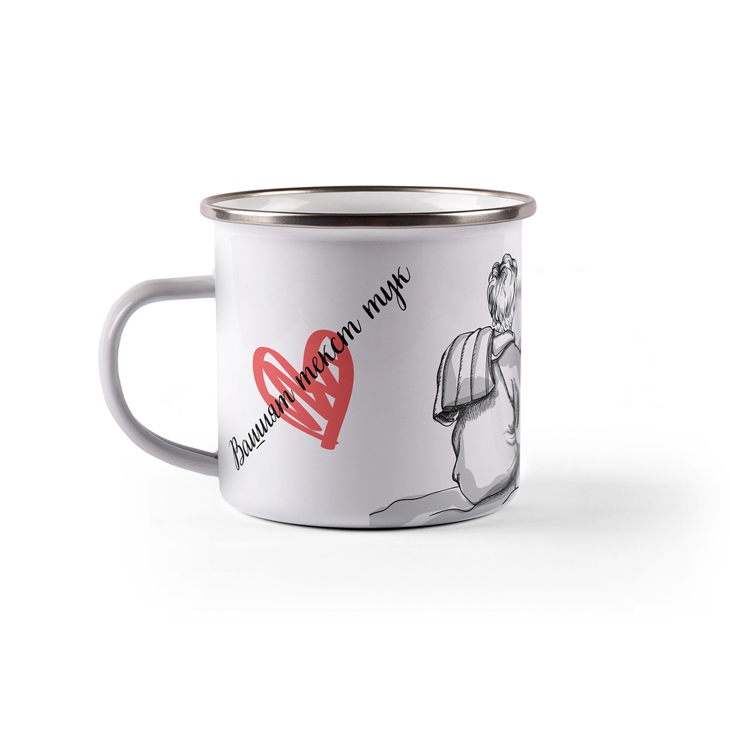 Емайлирано канче с надпис - Love story